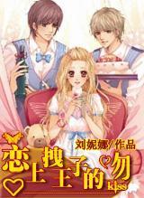 攀登高峰无敌版