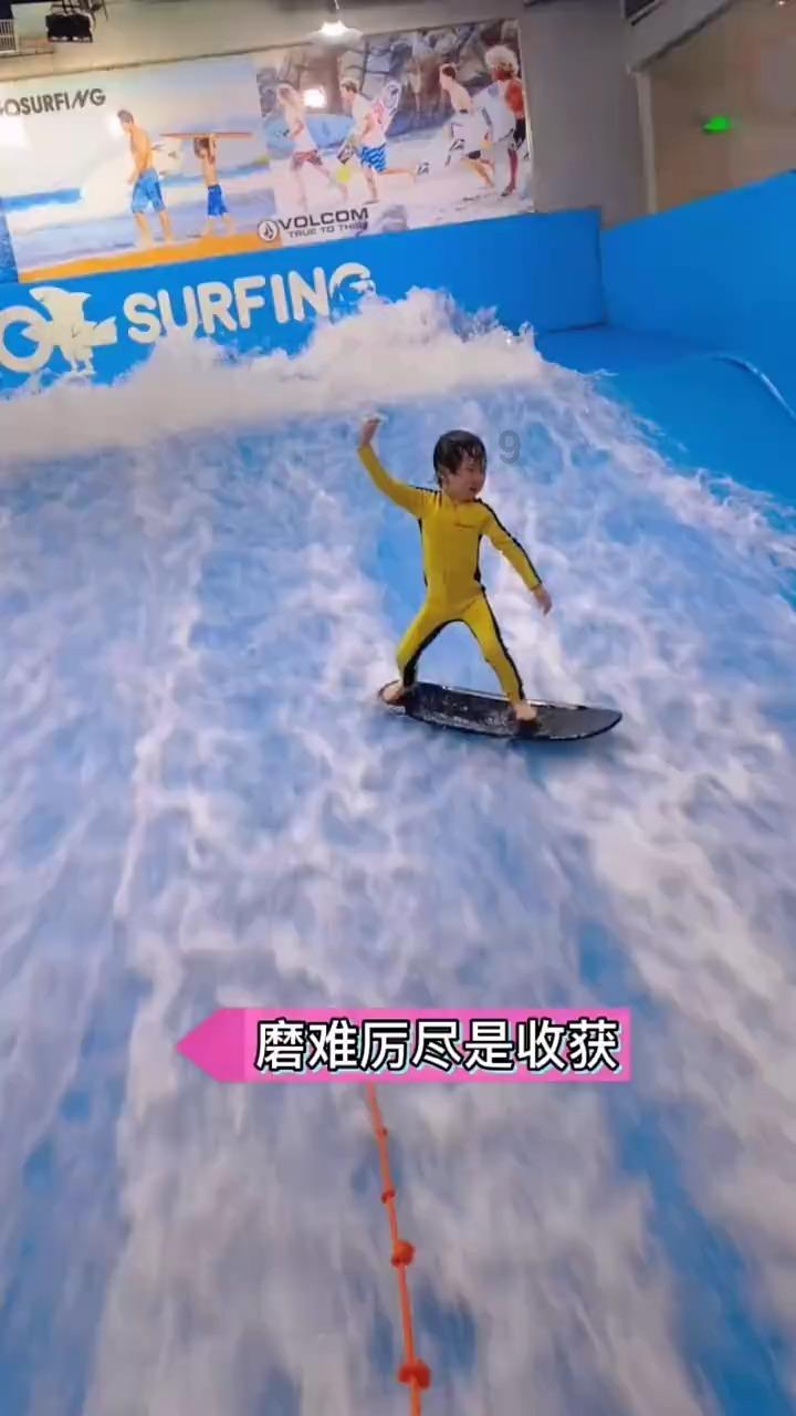 蓝色小球入袋