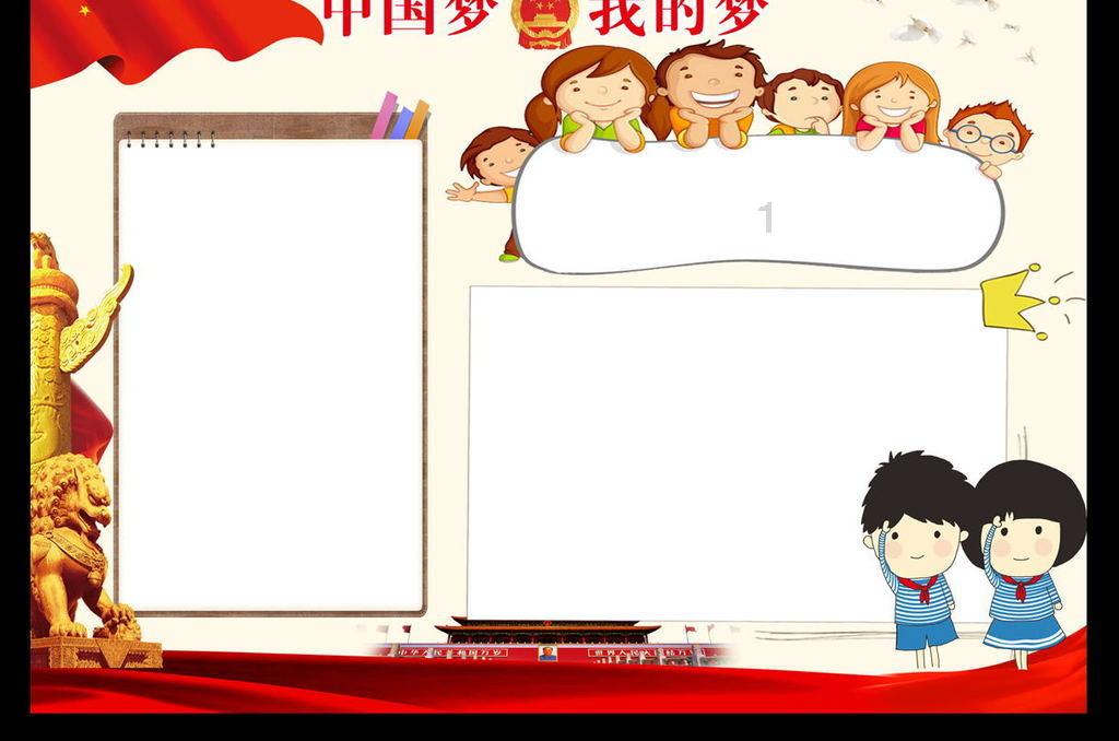 小猫钓鱼正版下载中文版