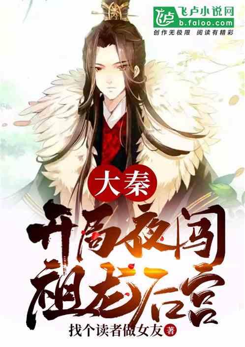 虫虫助手下载