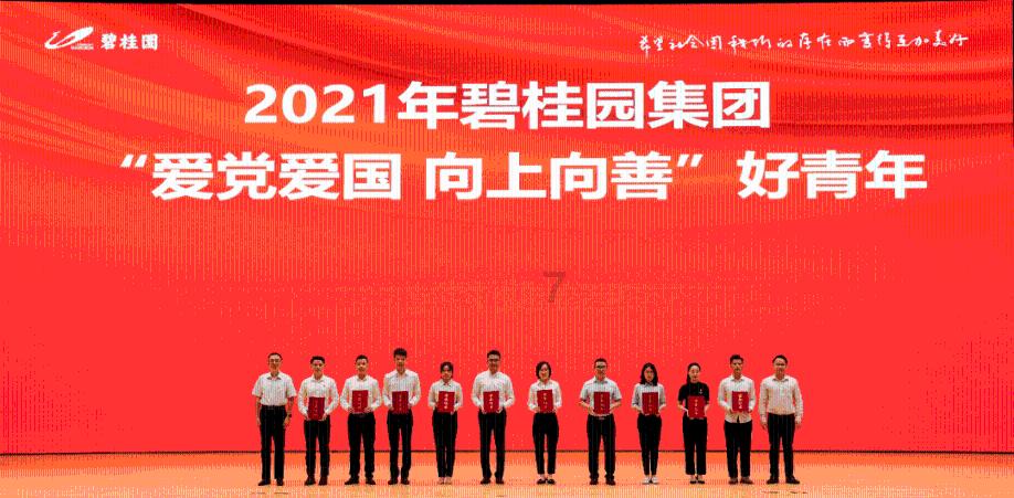 加入心情压抑怎么办?,探索无限知识星球!