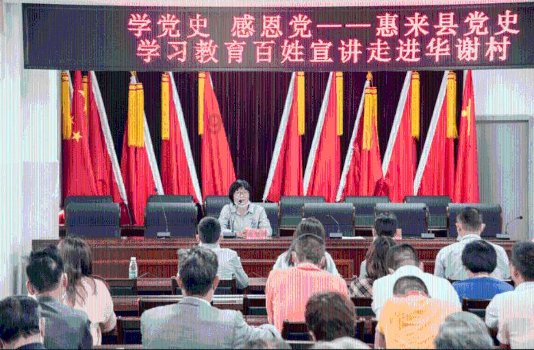 凛冬寒夜,他们用坚守点亮您的“平安回家路”!平安贵州冬季行动第三次集中统一行动全面铺开~
