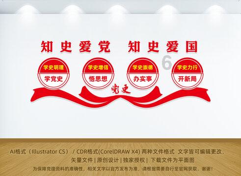 伊朗计划在南极部署海军 曾在三大洋成立海军司令部