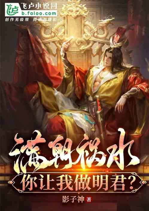 燃烧吧大脑装瓶子游戏